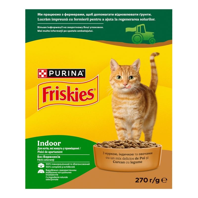 Корм д/котів Фріскіс Індор сухий 270г